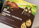 英氏有机核桃油亚麻籽油2瓶辅食油礼盒110ml*2搭佐餐凉拌食用油 实拍图