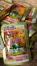 金大州 香辣红油金针菇 35g*20 休闲办公室零食素食小吃下饭菜 实拍图
