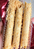 永辉澳门鸡蛋卷经典原味938g礼盒 休闲零食下午茶节日送礼饼干特产 实拍图
