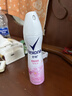 舒耐女士香体喷雾 樱香亮肤腋下止汗喷雾长效干爽 150ml  (包装随机) 实拍图