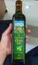 爷爷的农场特级初榨橄榄油热炒油500ml 西班牙原装进口食用油 保真橄榄油 实拍图