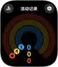 华为（HUAWEI）手表WATCH FIT 4【国家补贴15%】运动智能健康管理蓝牙通话轻薄NFC门禁交通支付送男女士朋友Pro3 韵律黑丨送定制表带+精美表盘 实拍图