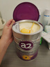 a2奶粉紫白金澳版幼儿配方奶粉3段(1岁+) 900g 13罐【批批严检】 实拍图