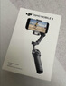 大疆DJI Osmo Mobile 8 手机稳定器手持云台OM8 360度跟拍防抖自拍杆折叠便携直播vlog神器 实拍图