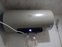 海信（Hisense）2200W一级能效免换镁棒60升家用电热水器出租房ES60-W1513TP上门安装以旧换新国家补贴15% 实拍图
