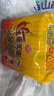 不倒翁韩国进口 辣味芝士拉面111g*4袋 方便食品 夜宵煮面泡面 速食拉面 实拍图