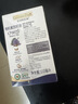 爷爷的农场有机紫苏籽油食用油110ml 热炒凉拌辅食油 赠婴儿宝宝辅食谱 实拍图