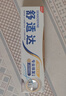 舒适达多效护理抗敏修护成人牙膏套装360g含氟防蛀护龈固齿清新京东自营 实拍图