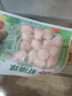 安井虾滑球 150g/袋 火锅麻辣烫关东煮冷冻生鲜丸滑食材方便菜 实拍图