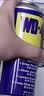 WD-40除锈剂润滑wd40门锁润滑油机械防锈油螺丝螺栓松动剂铁锈清洁神器 实拍图