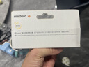美德乐（Medela）羊脂膏乳头膏保护霜修护膏高纯度防皲裂膏滋润准孕妇瑞士进口37g 实拍图