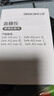 三诺优佳血糖仪家用医用级高精准血糖检测仪测量金榜 仪器+200支试纸 实拍图