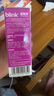 百利泠blink百利泠隐形眼镜润眼液15ml*4硬性角膜接触镜OK镜润滑液 实拍图