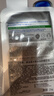 丽得姿美蒂优补水保湿贴片面膜25ml*10【临期清仓】补水氨基酸 实拍图