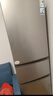 统帅海尔出品悦享系列230L三门家用冰箱小型直冷租房三开门一级能效补贴LC3-230S901【2026新款】 实拍图
