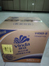 维达（Vinda）【孙颖莎推荐】有芯卷纸 蓝色经典4层140克*27卷 卫生纸纸巾 整箱 实拍图