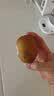 佳沛（zespri）新西兰 阳光金奇异果12粒特大果单果124-146g 猕猴桃水果礼盒 实拍图