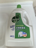 滴露（Dettol）衣物除菌液松木3L 内衣袜子衣物长效杀菌除螨 衣服消毒液儿童可用 实拍图