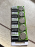 麦克赛尔（Maxell）CR2032进口纽扣电池5粒装3V 适用大众奥迪现代等汽车钥匙遥控器电子秤手表锂电池电脑主板小米盒子 实拍图