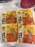 正大脆皮炸鸡香辣味260g*4炸鸡半成品鸡肉空气炸锅出品 实拍图