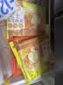 林饱饱早餐任选加购8件49.9元纸皮烧麦芝士牛肉卷鸡肉卷饭团速食半成品y 奥尔良鸡肉纸皮烧麦1袋240g 实拍图