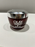 玉兰油（OLAY）大红瓶空气霜50g紧致抗皱护肤品保湿面霜生日礼物送女友 实拍图