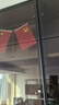 易利丰（elifo）中国国庆节办公桌面党旗国旗摆件办公室小红旗带底座小国旗会议桌旗子桌上五星红旗帜会议室桌摆台 实拍图