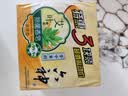 六神【家庭3块装】艾叶滋润香皂115g*3 (洗脸皂 肥皂新老款随机发) 实拍图