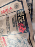 隆力奇蛇油护手霜男女士保湿滋润手霜套装120g×3支+30g 实拍图
