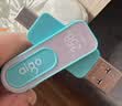 爱国者（aigo）128GB Type-C USB3.2青春款U盘 U352高速两用 双接口手机电脑两用优盘 读速150MB/s 学生毕业礼物 实拍图