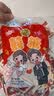 徐福记果汁橡皮糖1000g约76包 软糖大包装 结婚订婚喜糖礼盒 散装伴手礼 实拍图
