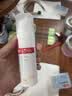 薇诺娜清透防晒乳50g SPF48温和清爽免卸【临期清仓】 实拍图