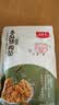 美珍香（BEE CHENG HIANG）海苔香酥猪肉松95g 美味搭档休闲零食下饭菜寿司材料 实拍图