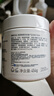 适乐肤（CeraVe）修护C霜454g（保湿补水防干裂干燥男女士面霜身体乳张凌赫同款） 实拍图