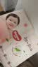 好奇（Huggies）铂金装小桃裤纸尿裤NB84片(5kg以下)尿不湿【夏季散热王】 实拍图