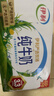 伊利【新鲜日期】纯牛奶250ml*21盒整箱 优质乳蛋白早餐奶 礼盒装 实拍图