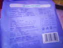 全棉时代一次性内裤女士棉纱出差旅行不掉絮灭菌 XL码10条【柔软透气】 实拍图