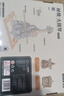若客（ROKR）秘境大提琴 八音盒音乐盒积木拼图diy手工木质拼装模型生日礼物 实拍图