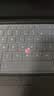 嘉速联想ThinkPad E14/X14 2026/25键盘膜 笔记本电脑键盘保护贴膜 防水防尘罩 不掉落 实拍图
