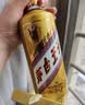 茅台 金王子 酱香型白酒 53度 500ml*6 整箱装 新老包装随机发货 实拍图