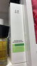 玉泽（Dr.Yu）皮肤屏障修护精华乳50ml（敏感肌舒缓补水保湿）七夕情人节礼物 实拍图