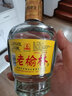 全兴十二醉45度小瓶酒100ml生肖纪念酒纯粮酿造浓香型白酒固态优级酒 45度 100mL 1瓶 +1瓶老榆林 实拍图