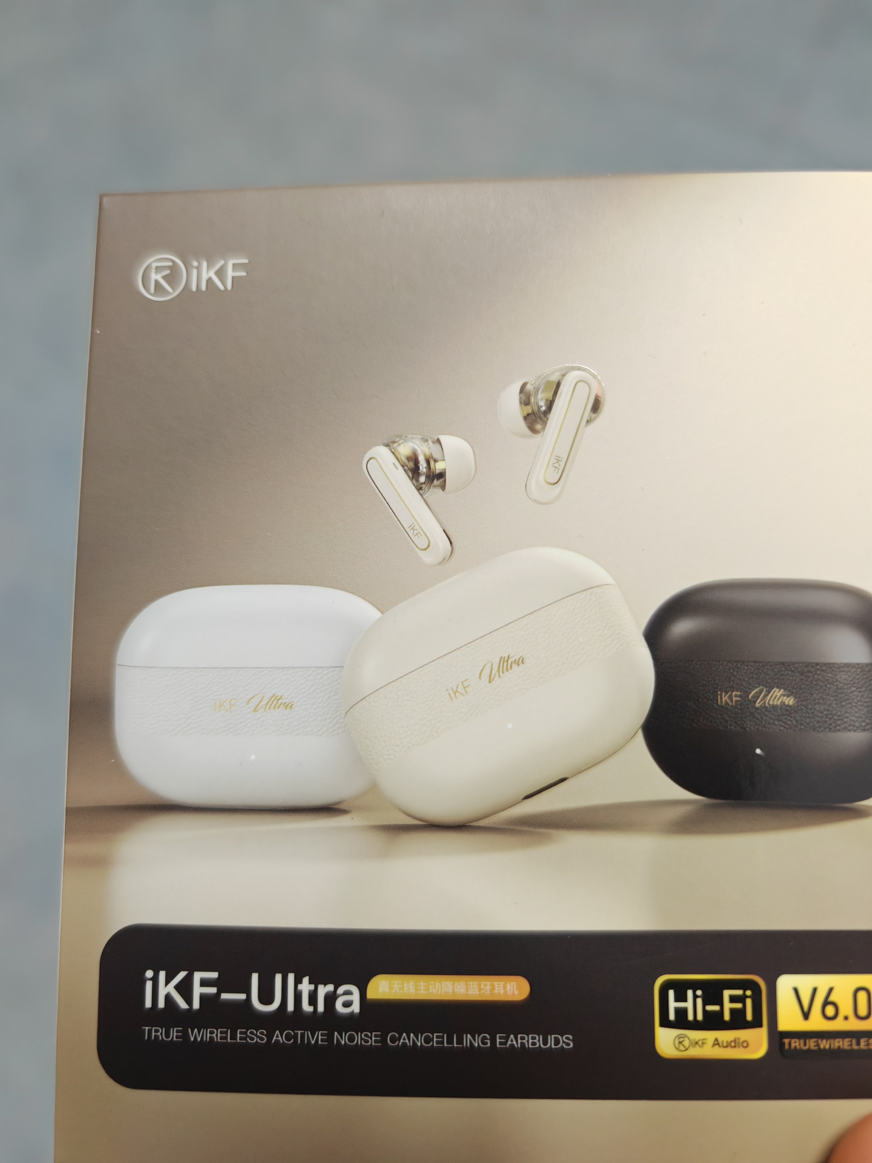 iKF Ultra圈铁降噪无线蓝牙耳机双单元高解析LDAC高保真音质入耳式主动降噪游戏低延迟APP智联 雅典黑 实拍图