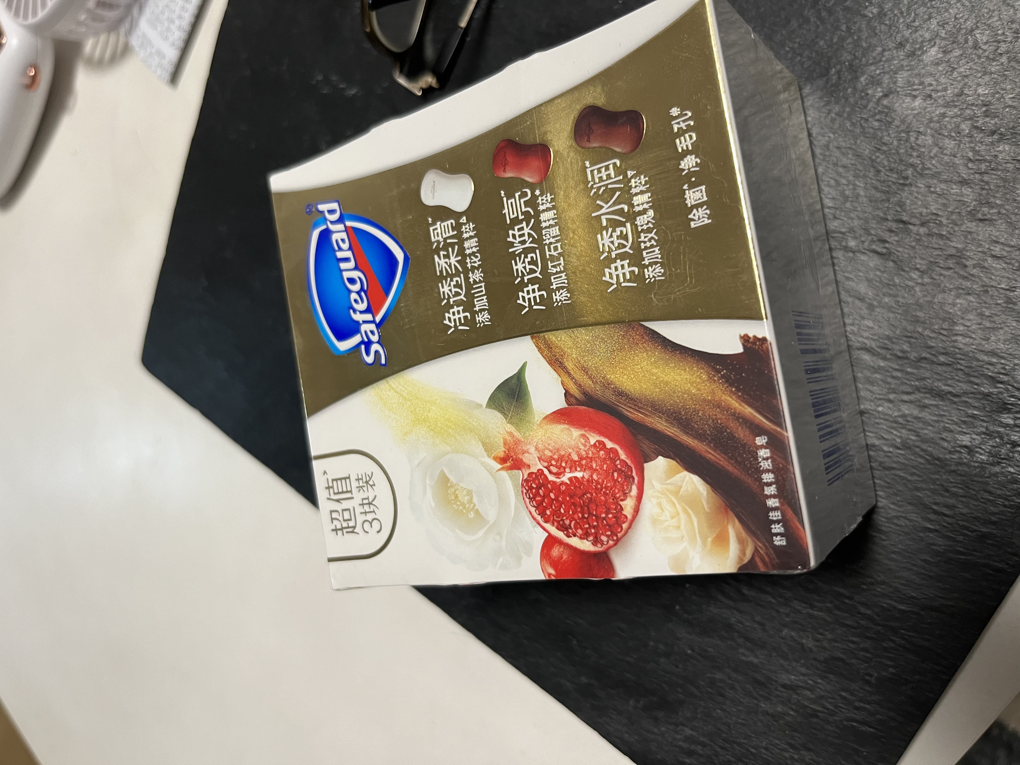 舒肤佳排浊香皂100g*3(乌木玫瑰*1+红石榴*1+山茶花*1)肥皂新旧包装随机 实拍图