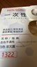 乌斯京一次性手套丁腈手套100只中码橡胶食品级加厚耐用厨房防护丁晴白 实拍图
