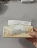 洁柔抽纸 粉Face3层110抽*24包 可湿水纸巾卫生纸 柔韧抽纸整箱 实拍图