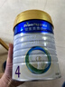 英氏酸奶山楂片60g果脯蜜饯鸡内金独立小袋装儿童休闲零食解馋 实拍图