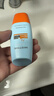 Mistine【田栩宁同款推荐】蜜丝婷防晒霜小黄帽面部水感养肤40ml 实拍图