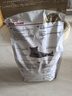 皇家猫粮 英短成猫粮 BS34 通用粮 12月以上 2KG 实拍图