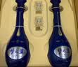 洋河梦之蓝M6 52度500ml*2瓶 礼盒装 绵柔浓香型白酒 实拍图